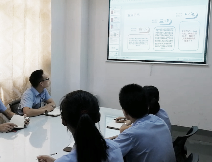 深圳瑞丰信业IM电竞 IM电竞app精密机械