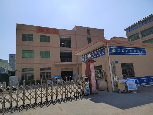 IM电竞 电子竞技平台小零件如何创造大价值？这家专精特新企业用12年时间书写答案丨专精特新进行时(图4)