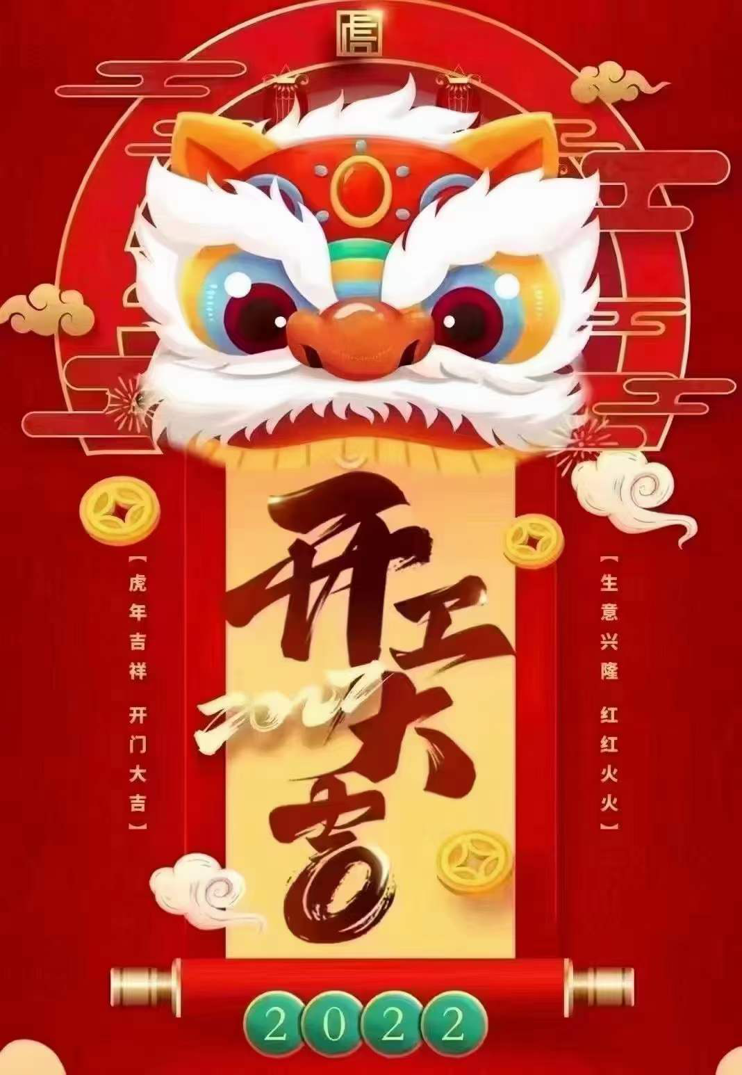 IM电竞 IM电竞平台半导体器件应用网