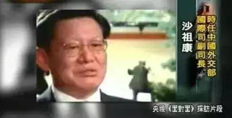 美军强闯我国海域中方关停IM电竞 IM电竞平台其导航信号：哪