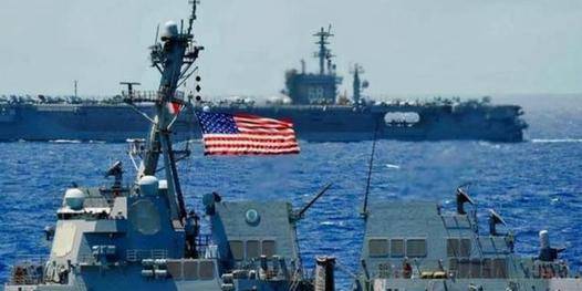 美军强闯我国海域中方关停IM电竞 IM电竞平台其导航信号：哪来的回哪去(图4)