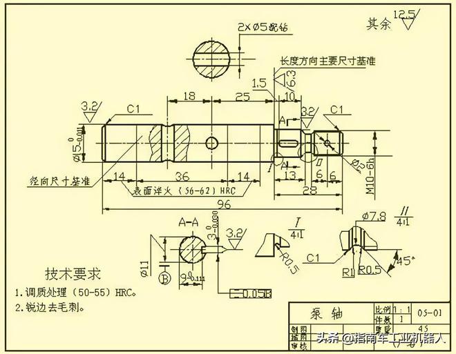 IM电竞 IM电竞app设计干货 机械设计中的尺寸标注看懂复杂机械图纸(图4)