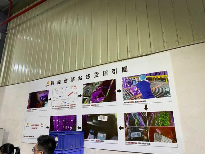 高砖商城的积木零件是如何生产的？高德斯智能化工厂参观！IM电竞 电子竞技平台(图4)