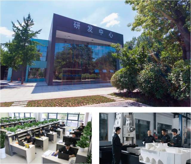 IM电竞 电子竞技平台祝贺金诺机床展合作伙伴荣获“山东省机械工业科学技术一等奖”(图3)