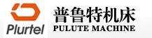IM电竞 电子竞技平台祝贺金诺机床展合作伙伴荣获“山东省机械工业科学技术一等奖”(图7)