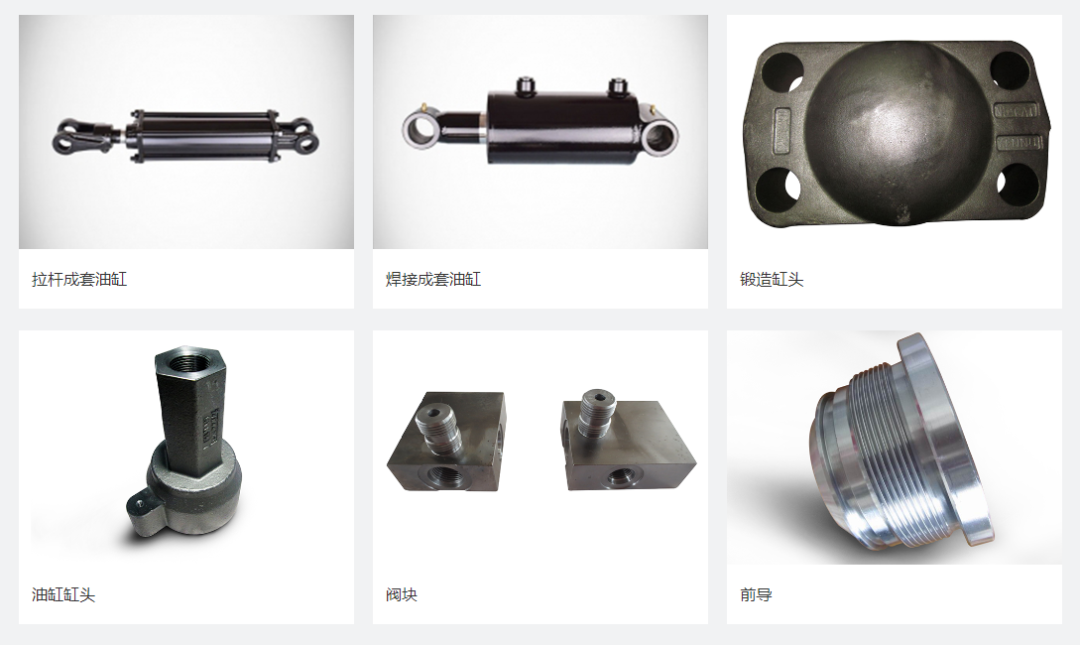 IM电竞 IM电竞平台北交所打新之优机股份：油气化工阀门、消防栓等低端零部件制造10年利润无增长(图5)