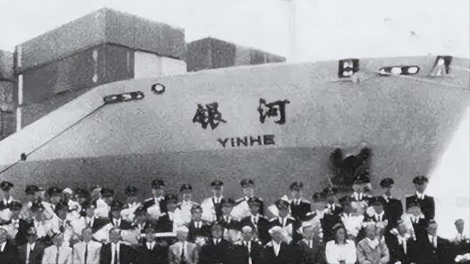 IM电竞 IM电竞app94年美国战舰硬闯我国核潜艇被困72小时我国空军以死捍卫国家(图2)