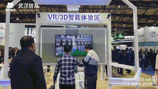 IM电竞 IM电竞平台3D工业动画让产品展示“脱颖而出”(图2)