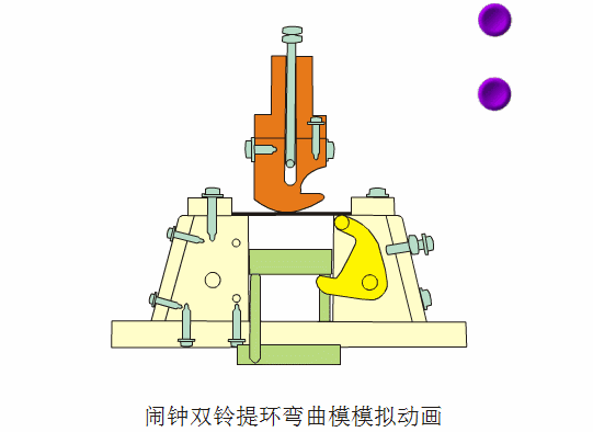 IM电竞 电子竞技平台985高校学姐含泪整理机械原理知识点大全（硬核小抄）(图14)