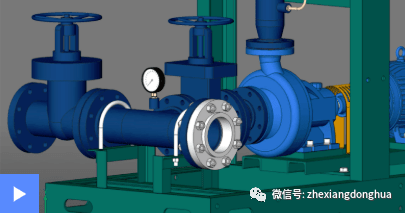 IM电竞 电子竞技平台Bricsys：智能机械设计——零件设计(图7)