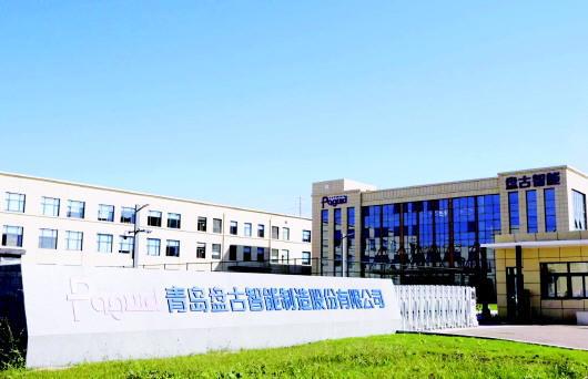 IM电竞 IM电竞app从三个故事感受青岛企业家的精神底色(图3)