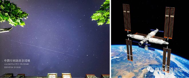 为了给中国空间站设计一只灵巧的手臂我们用了18万个零件还IM