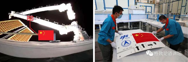 为了给中国空间站设计一只灵巧的手臂我们用了18万个零件还IM电竞 IM电竞app有整整15年 朱超——科学讲坛(图7)