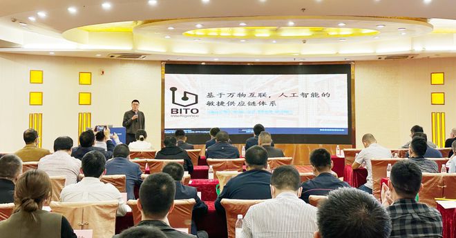 IM电竞 IM电竞app终于见上了 这场与汽车零部件制造企业有关的璧山交流沙龙圆满了(图3)