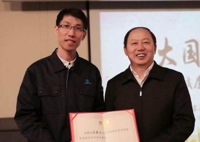 沈阳小伙洪家光：技校毕业39岁解密西方IM电竞 IM电竞app绝密技术获奖800万(图13)