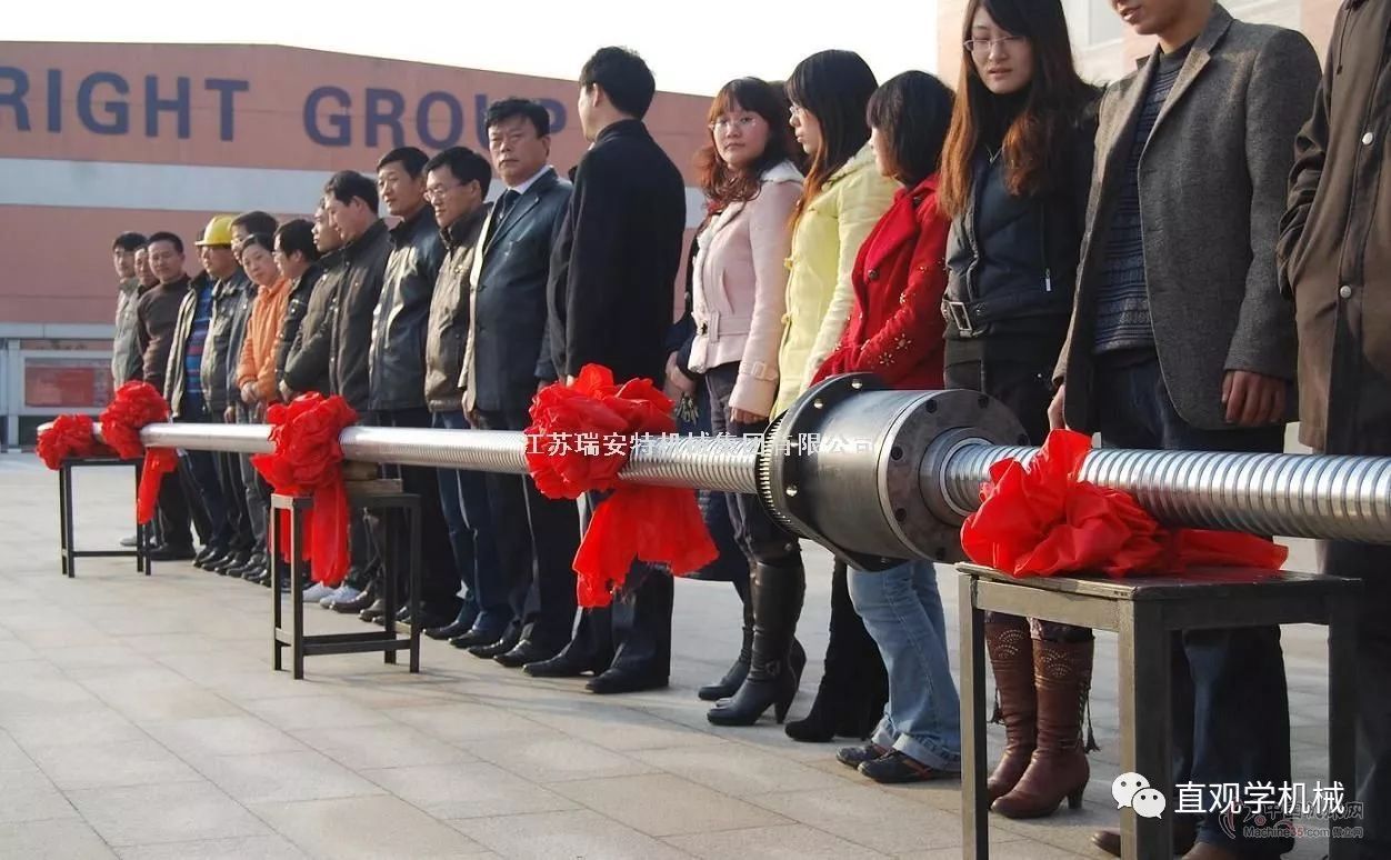 机械人必知的滚珠丝杠IM电竞 IM电竞平台传动世界的关键机械部件(图4)