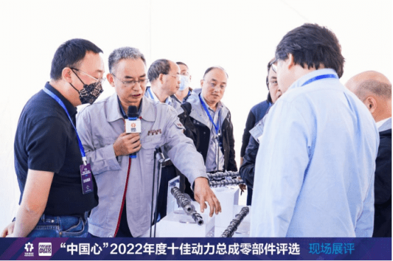 IM电竞 IM电竞平台降本、保供双向驱动 本土零部件迎来大发展(图5)