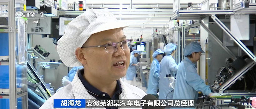 IM电竞 电子竞技平台这类零件太火爆！企业订单排到明年！近5万亿元大市场来了！(图2)