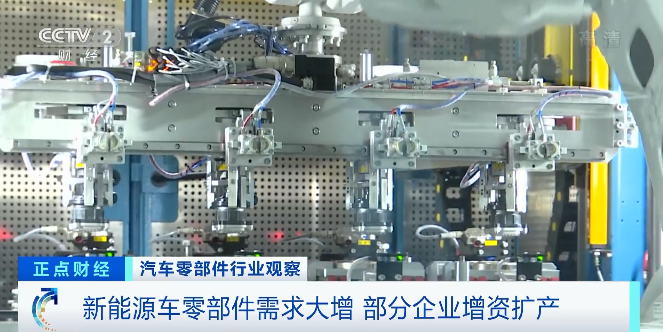 IM电竞 电子竞技平台这类零件太火爆！企业订单排到明年！近5万亿元大市场来了！(图5)