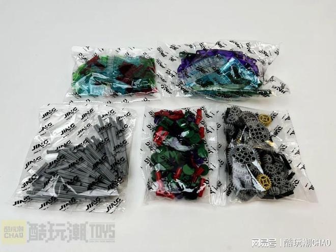 新零件会有哪些惊喜？开箱精砖积木20IM电竞 电子竞技平台(图9)