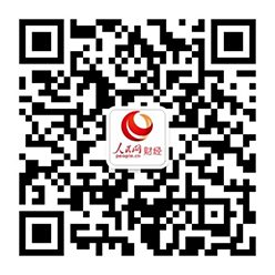 摸清“碳家底”IM电竞 IM电竞app提升竞争力
