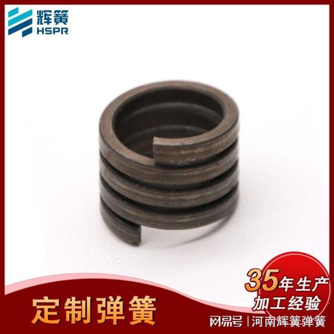 IM电竞 电子竞技平台弹簧是利用弹性来工作中一个机械零件(图3)