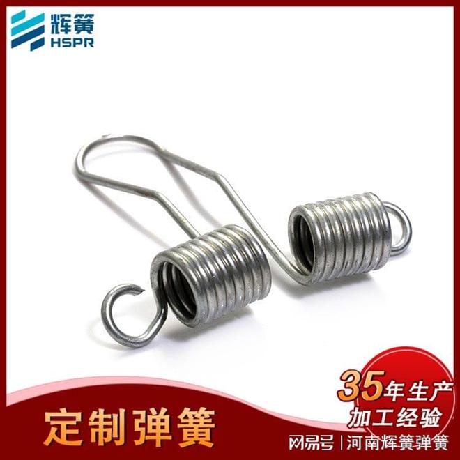 IM电竞 电子竞技平台弹簧是利用弹性来工作中一个机械零件