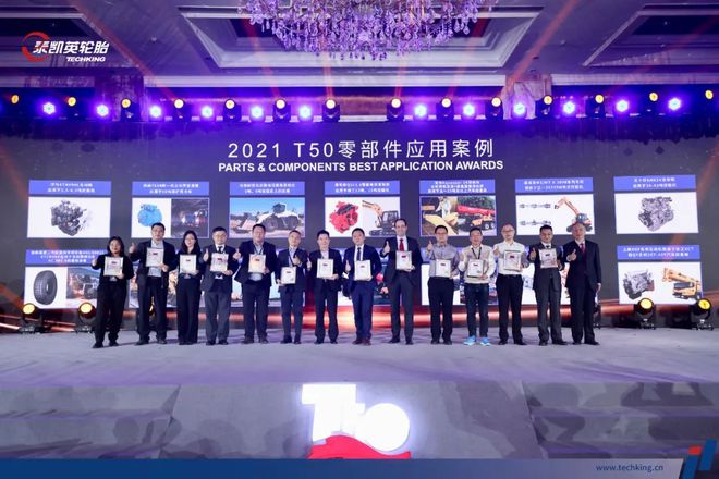配套三大重工巨头！这家轮IM电竞 电子竞技平台胎企业凭借什么