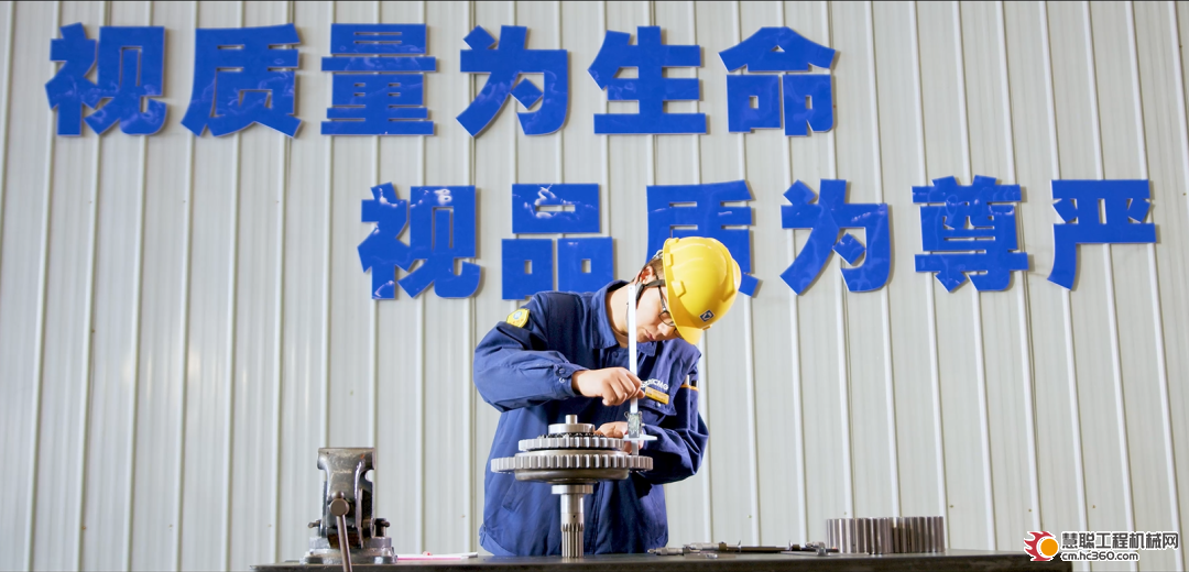 IM电竞 IM电竞app非凡十年⑥ 徐工核心零部件为中国装备贡献“硬核力量”(图7)