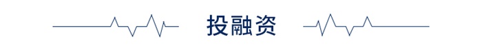 经济学人全球早报IM电竞 IM电竞app：春运机票价格创5年新低电动车全面涨价东京奥运可能空场举办(图4)