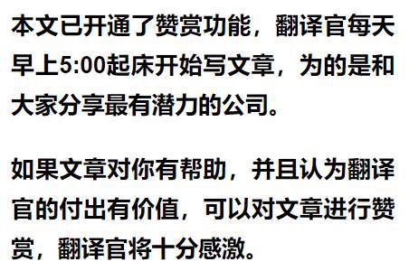 IM电竞 电子竞技平台全球电子产品零件供应商客户有华为、三星、苹果科威特政府入股(图14)