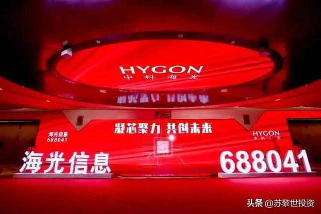 IM电竞 电子竞技平台诡异的一幕上演！是谁让中华民族优秀的上