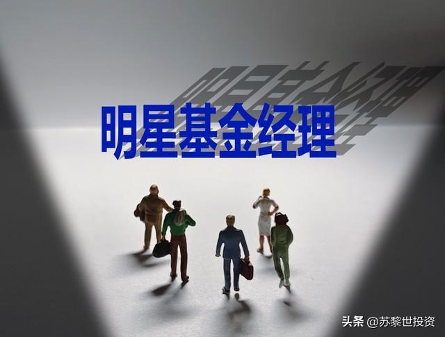 IM电竞 电子竞技平台诡异的一幕上演！是谁让中华民族优秀的上市公司流血又流泪？(图5)