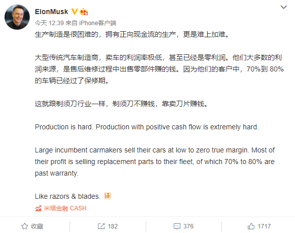 IM电竞 IM电竞平台零件什么是零件？的最新报道