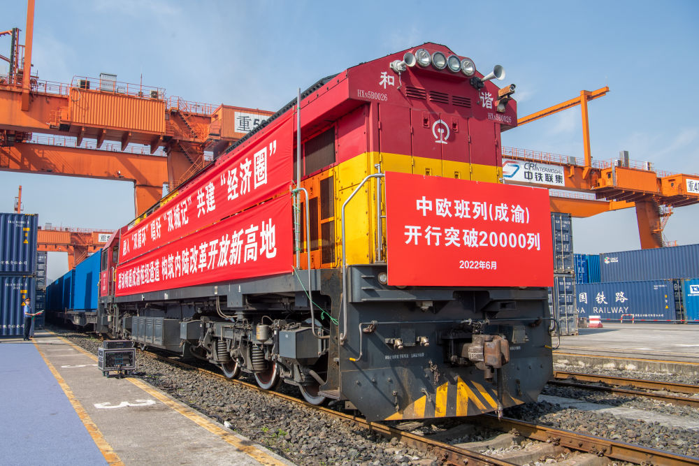 从“四IM电竞 电子竞技平台个效应”看激发经济增长潜能——稳预期强信心·中国经济一线观察（下）(图2)