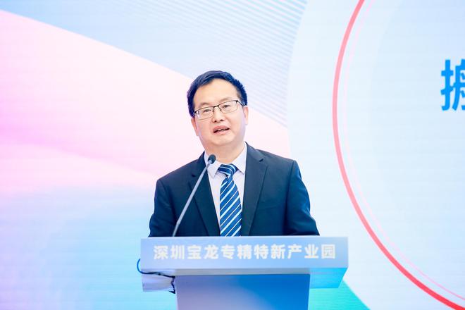 跟着企业走宝龙：打造制造之城产业“新支撑”｜宝藏街道·斜杠城