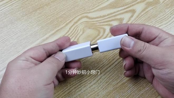 手机不要和5种东西放在一起平时使用手机时要多注意IM电竞 IM电竞平台(图7)