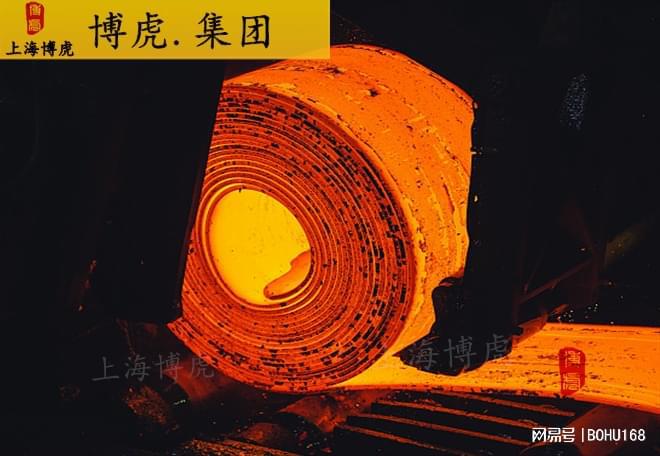 IM电竞 IM电竞平台何为3J21弹性合金及固溶状态？(图3)