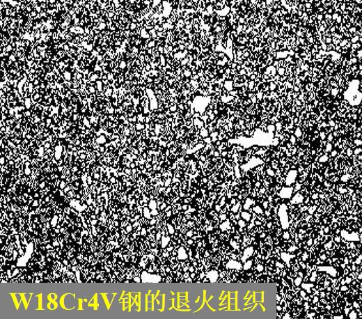 钢的种类、特殊钢IM电竞 IM电竞app应用、铝、铜在生活中的应用(图11)