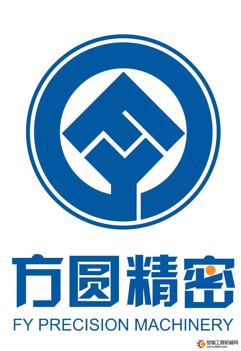 以硬核产品擦亮中国回转支承的世界名片 马鞍山方圆斩获 2022 IM电竞 IM电竞app全球工程机械零部件知名品牌榜单(图4)