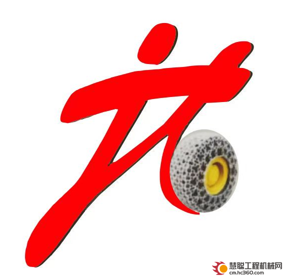 质量为本 用户至上 天津钧通机械荣登2022全球工程机IM电竞 电子竞技平台械零部件用户满意榜单(图3)