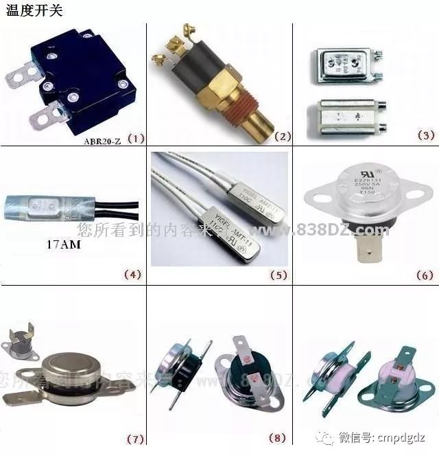 IM电竞 IM电竞app常见电子元器件图片及名称(图9)