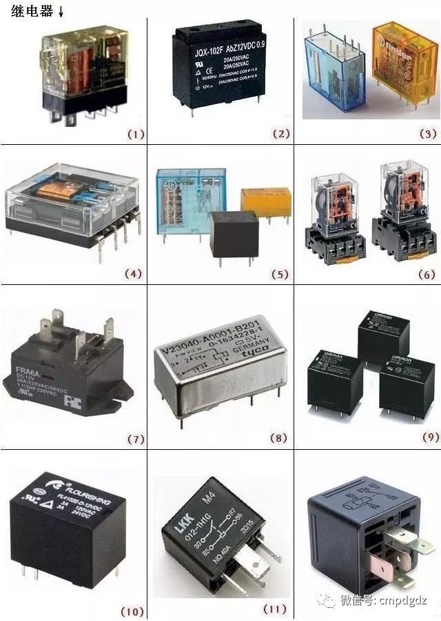 IM电竞 IM电竞app常见电子元器件图片及名称(图11)