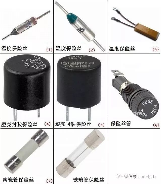IM电竞 IM电竞app常见电子元器件图片及名称(图13)