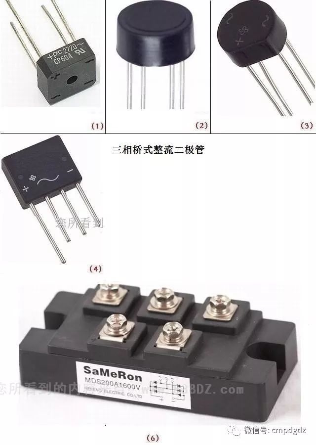 IM电竞 IM电竞app常见电子元器件图片及名称(图16)