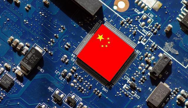 中国掌握着核心的芯片技术而美国却不能完全掌控整个生产过程IM电竞 电子竞技平台(图4)