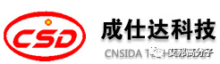 IM电竞 电子竞技平台昆山这么小却聚集了100多家手机相关企业！(图9)