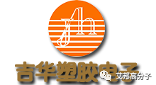 IM电竞 电子竞技平台昆山这么小却聚集了100多家手机相关企业！(图20)