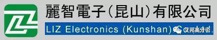 IM电竞 电子竞技平台昆山这么小却聚集了100多家手机相关企业！(图37)