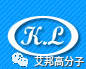 IM电竞 电子竞技平台昆山这么小却聚集了100多家手机相关企业！(图43)